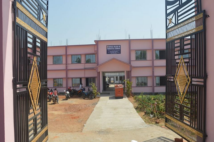 https://cache.careers360.mobi/media/colleges/social-media/media-gallery/28621/2020/3/2/Campus View of Bengal College of Pharmaceutical Technology Dubrajpur_Campus-View.png